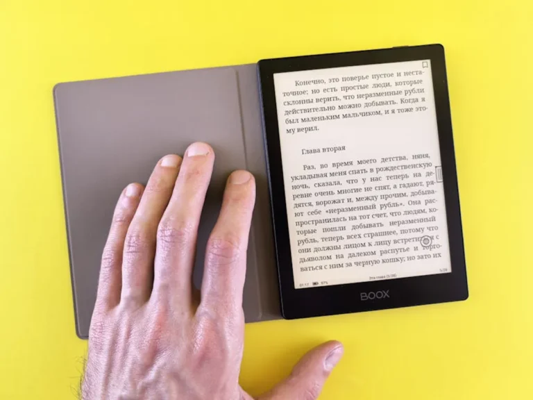 A practical reader’s guide to techgup.org and its online footprint